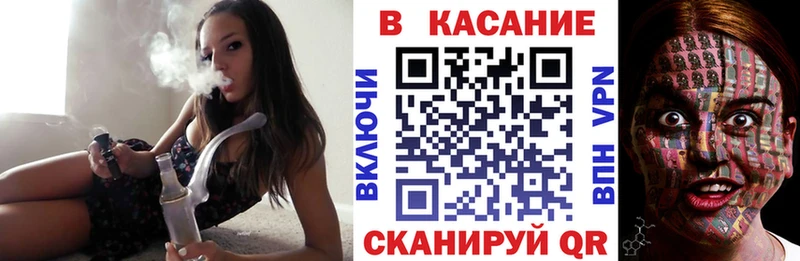 Купить наркоту Сретенск Гашиш  МАРИХУАНА  Героин  Меф мяу мяу  COCAIN  АМФ 
