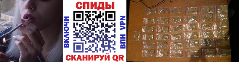 мега ТОР  Сретенск  БУТИРАТ GHB 