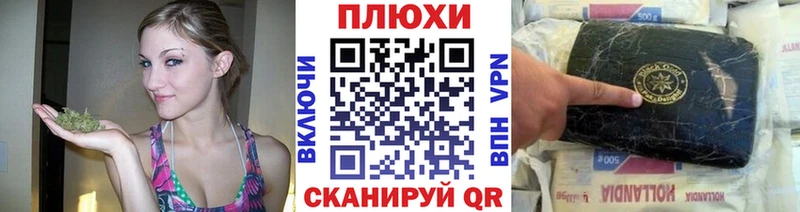 kraken tor  Сретенск  Гашиш 40% ТГК 