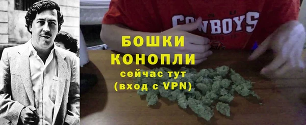 COCAINE Бугульма