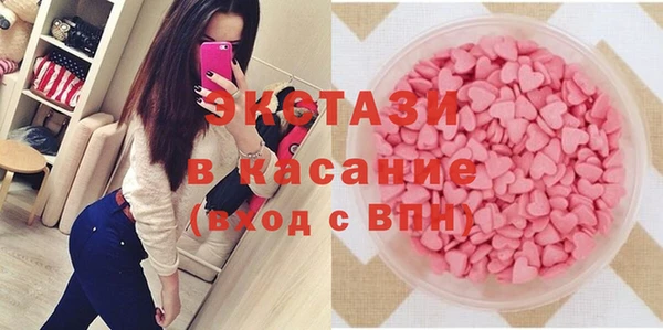 мефедрон VHQ Володарск