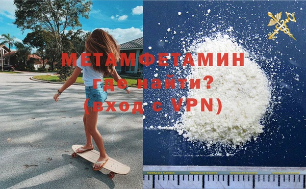 кокаин колумбия Богородск