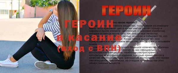 винт Богородицк