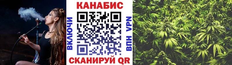 купить   Сретенск  Шишки марихуана ГИДРОПОН 